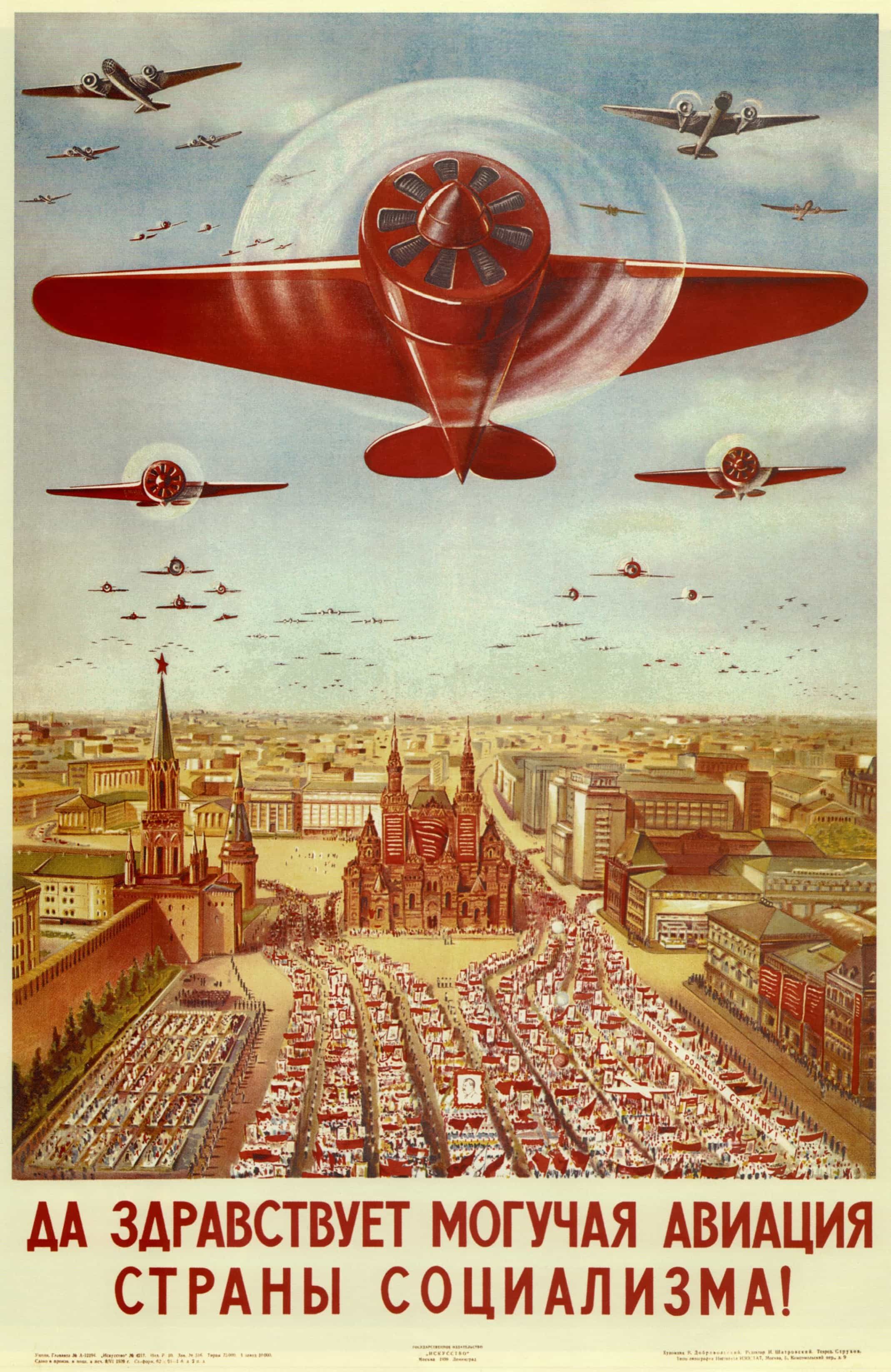 VIVE LA PUISSANTE AVIATION DU PAYS DU SOCIALISME !