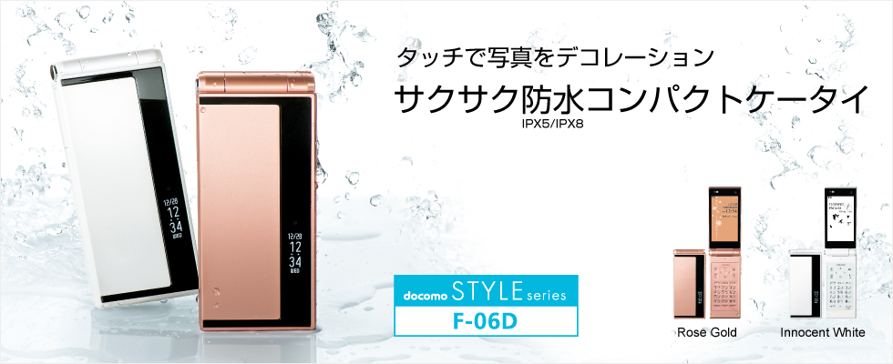 Magnifique ( ´ ▽ ` ).。o♡